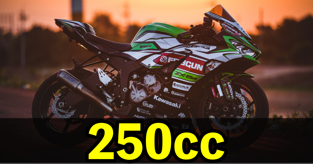 【Arai・SHOEI】250ccのバイクにおすすめヘルメットまとめ【インプレ・レビュー】