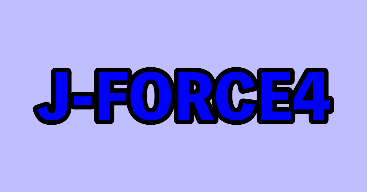 【SHOEI】J-FORCE4（ジェー・フォース４）評価・インプレ